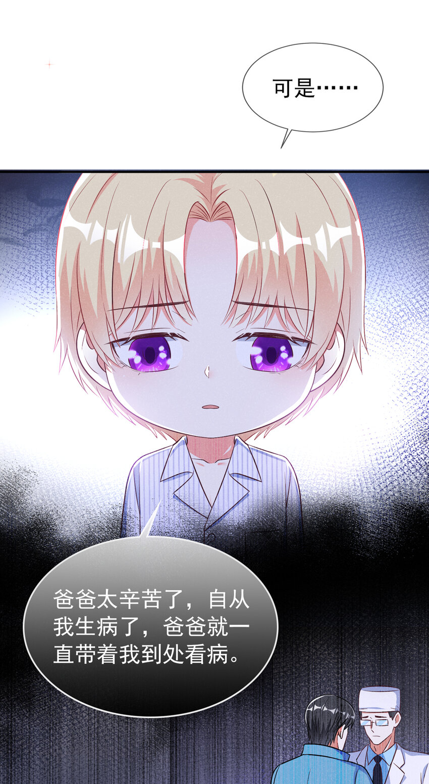 57 中彩票了！十万！2