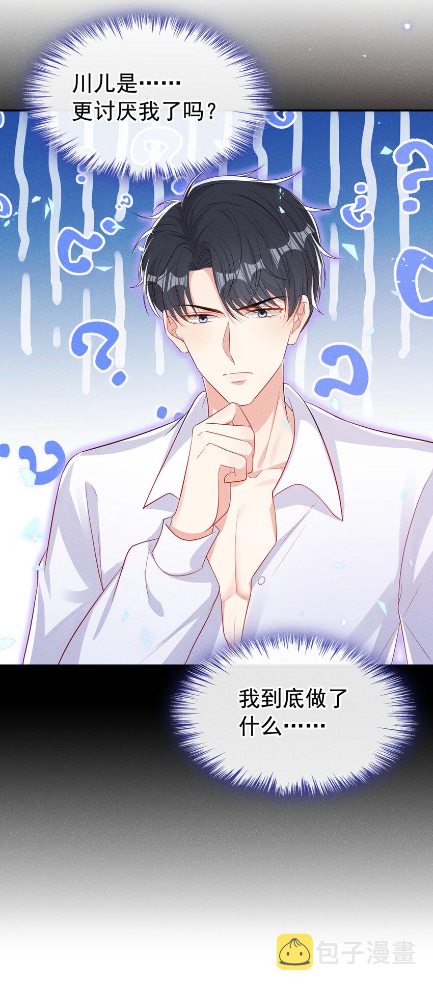 64 什么？鸽了？！6
