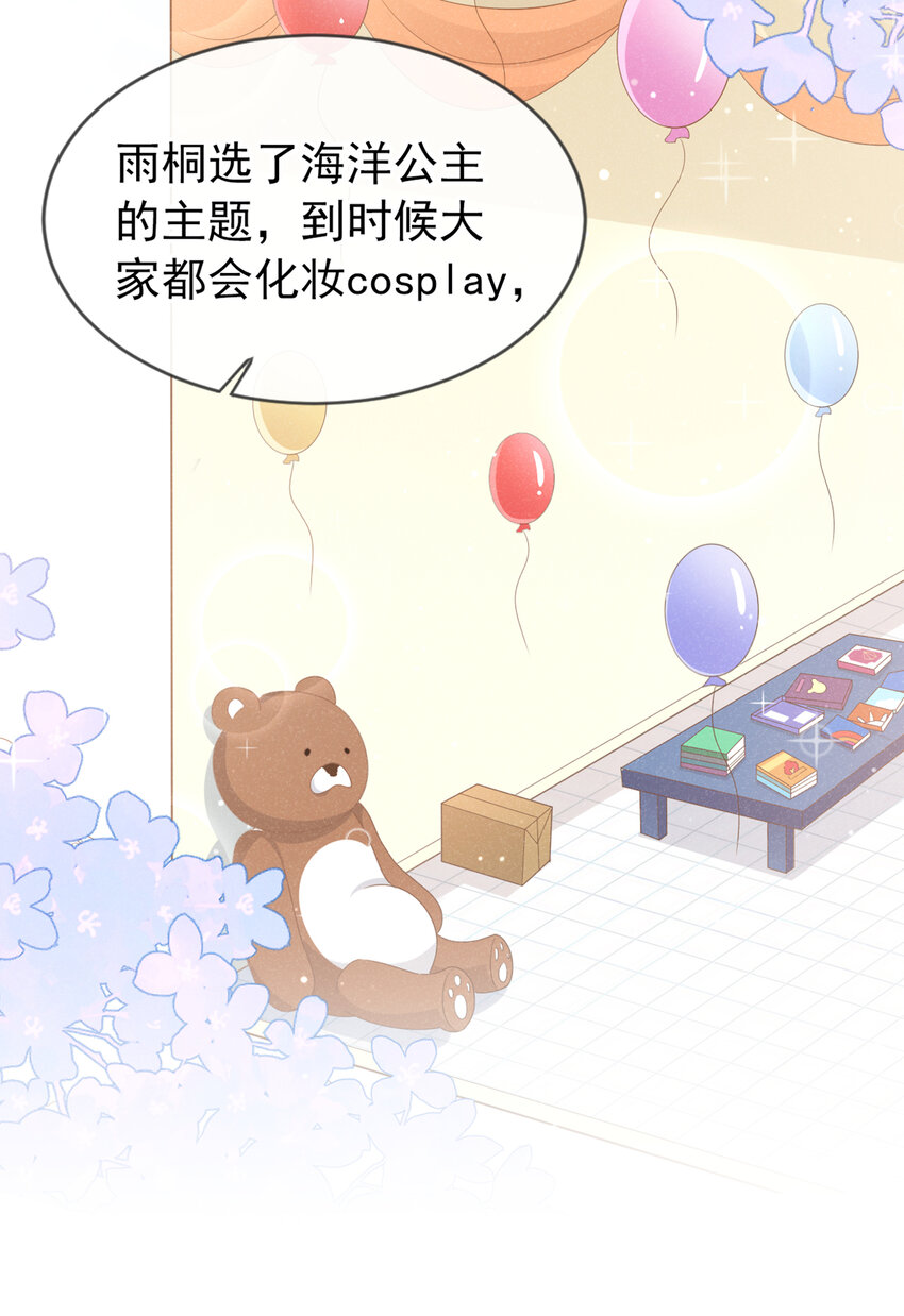 59 学习资料.avi3