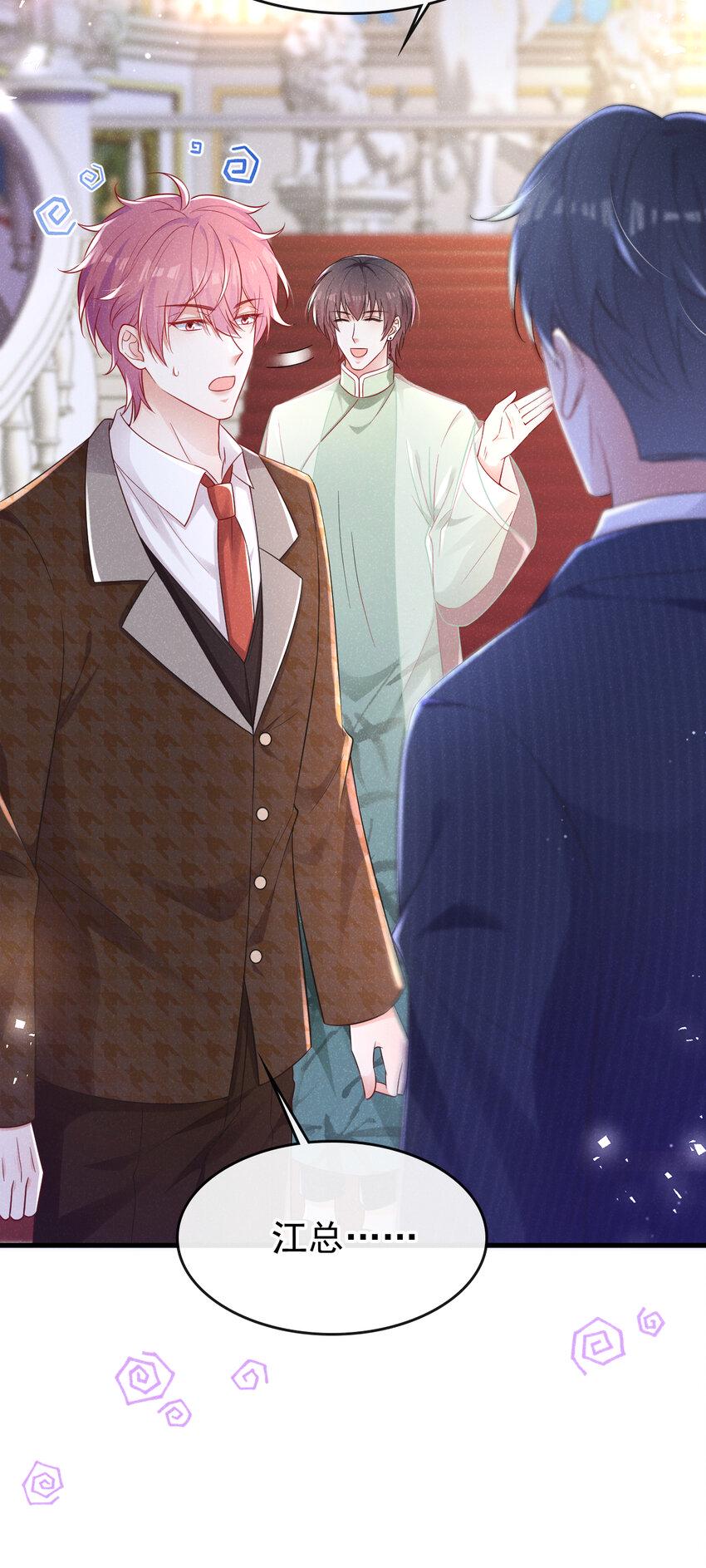 86 两位？认识？11
