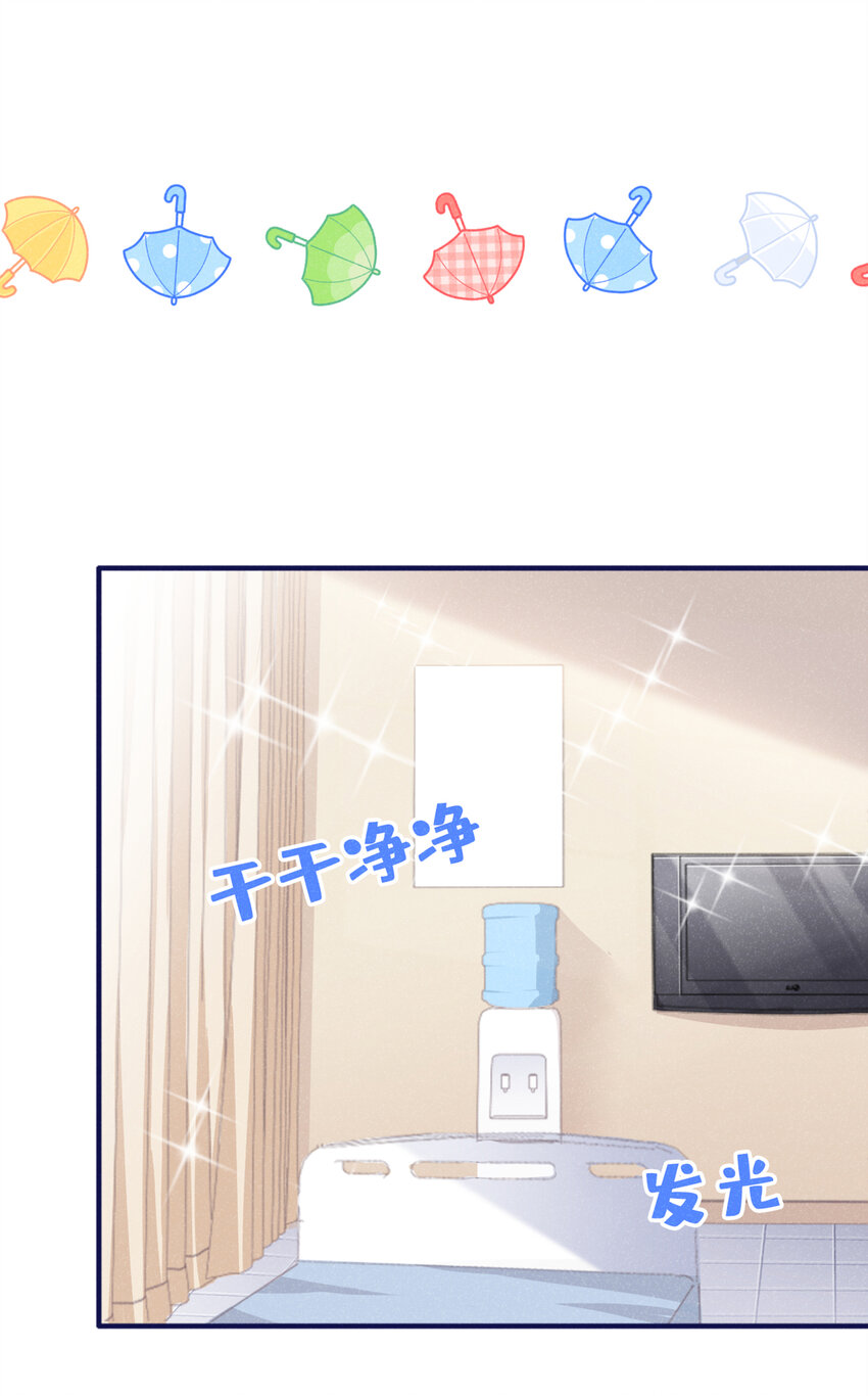 45 老幺，你怎么在这6