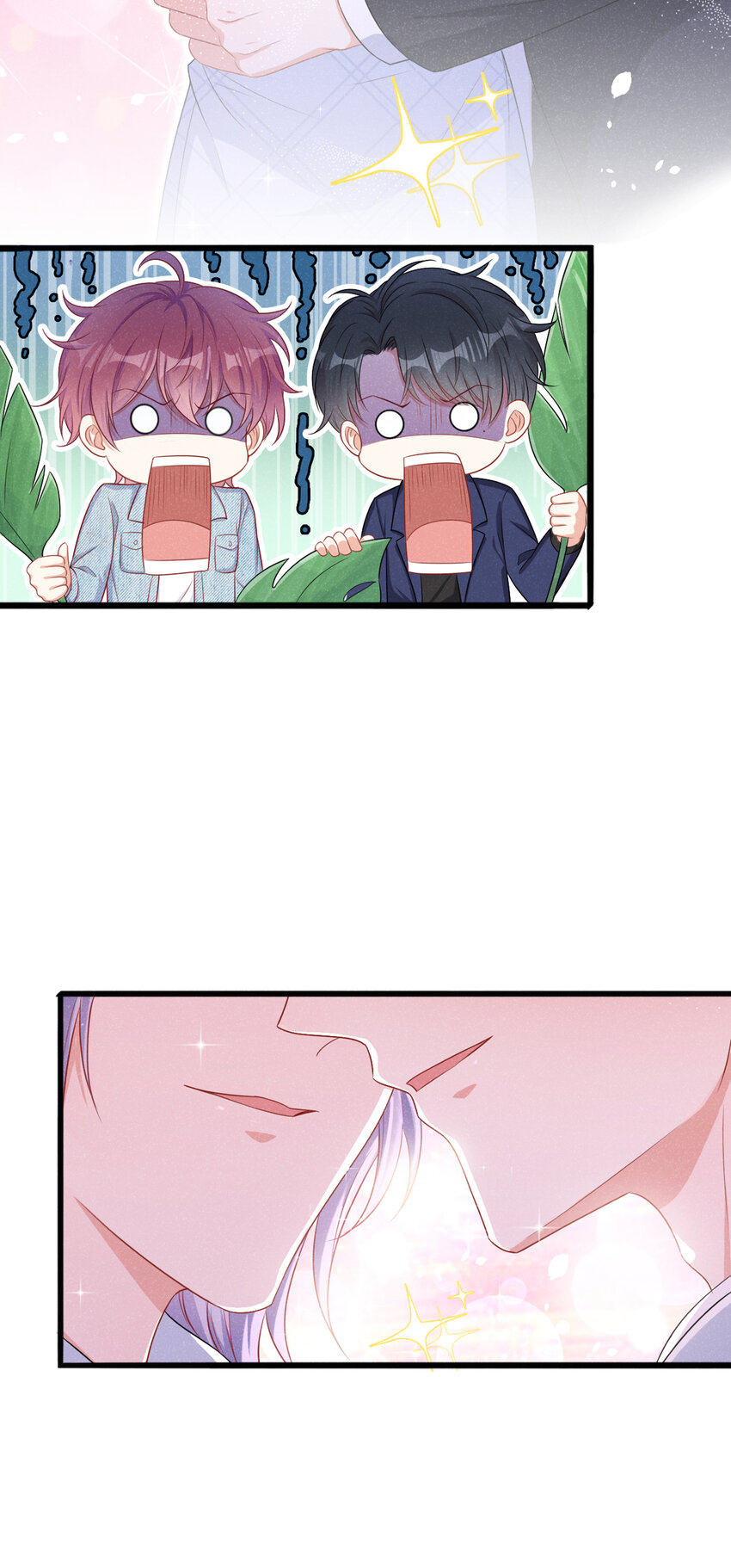 37基圈也太小了吧……25
