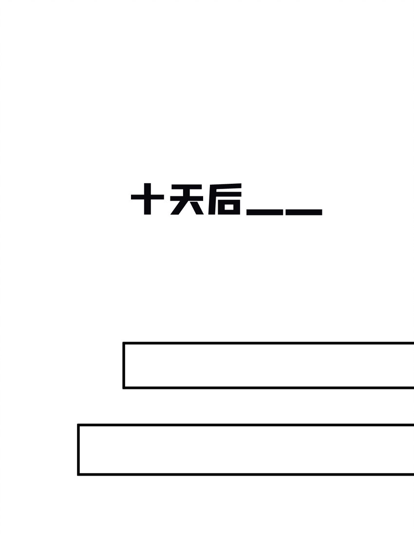 44 这身材，真的馋！13