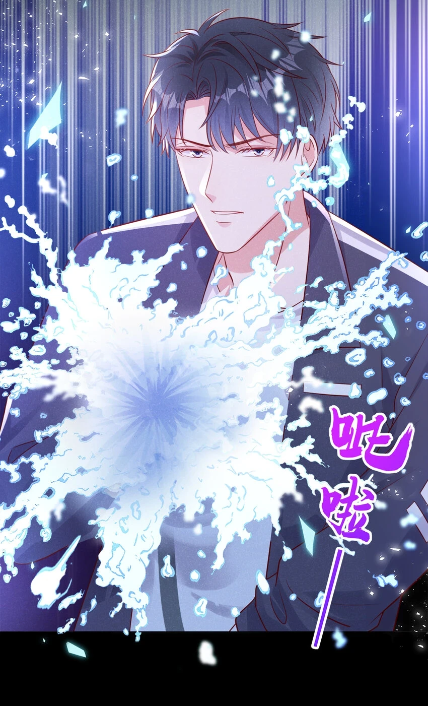 80 铁T天团参上！8