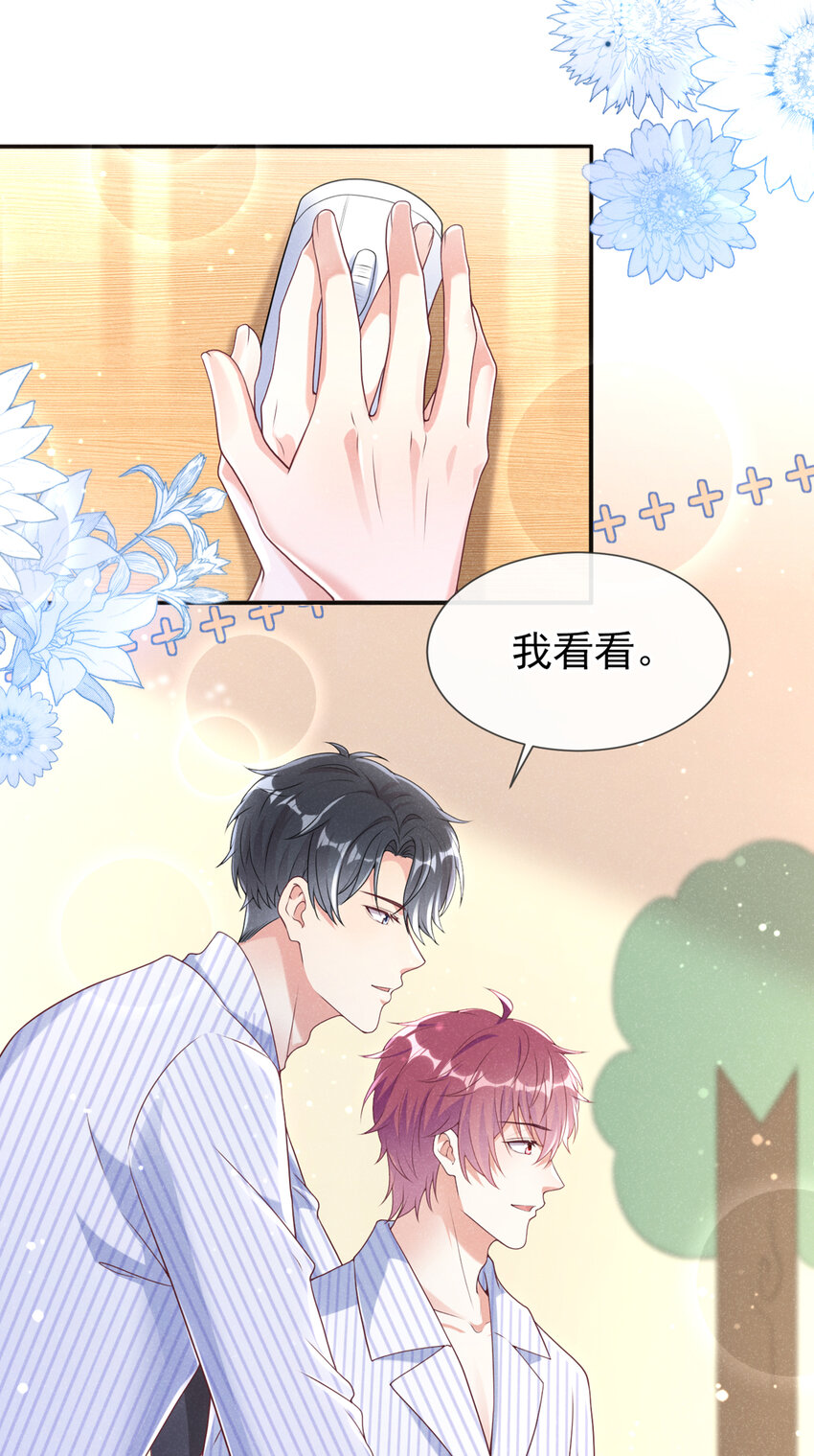 59 学习资料.avi8