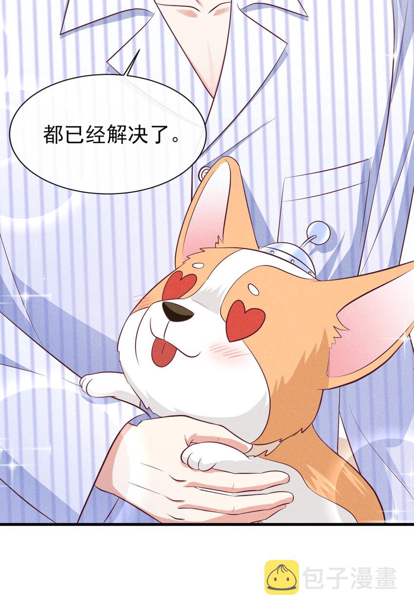 50 宝贝，我来了！19