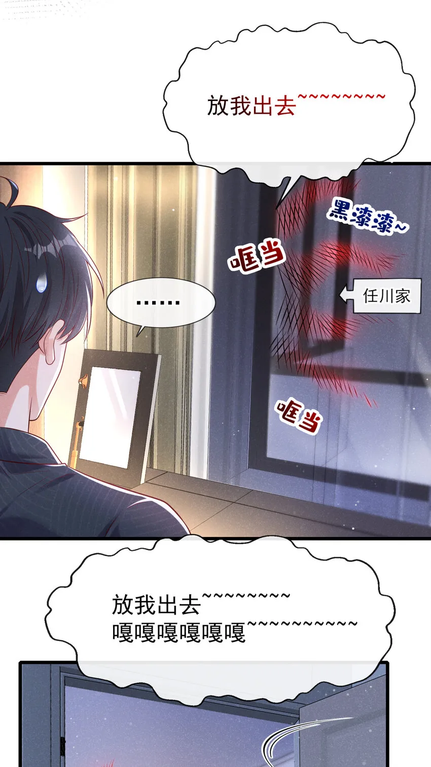 100 公司惹上官司了？！8