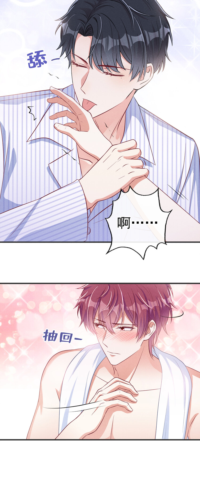 44 这身材，真的馋！30