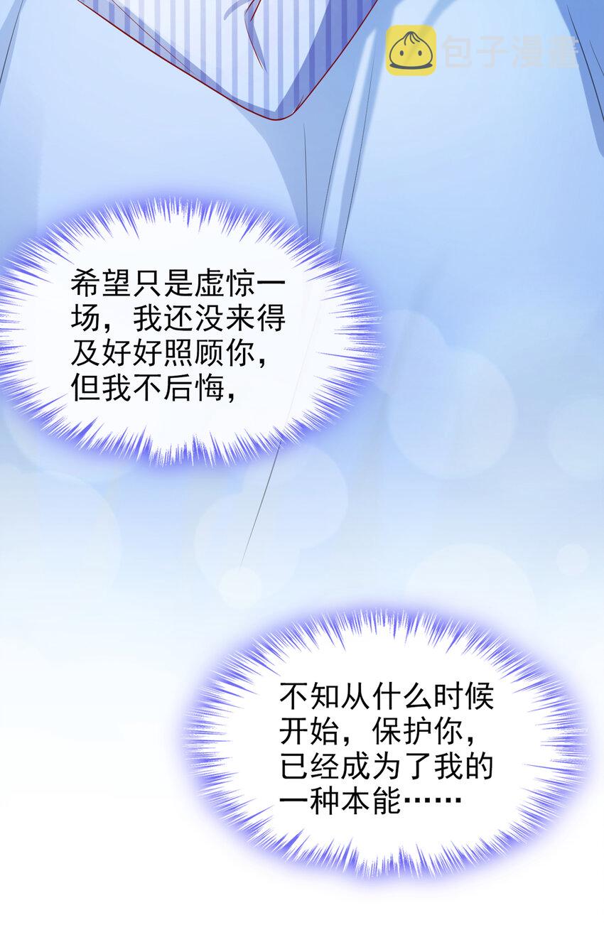 31 我想要的更多26