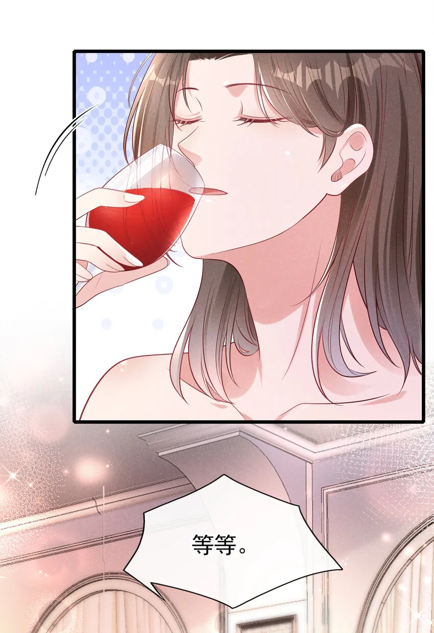 104 你要我穿女装？31