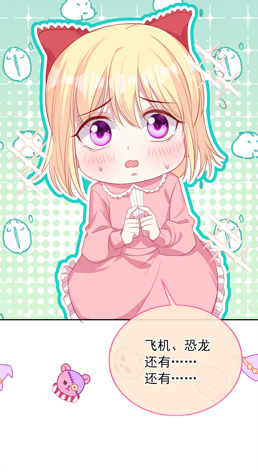 52 江桓让翅26