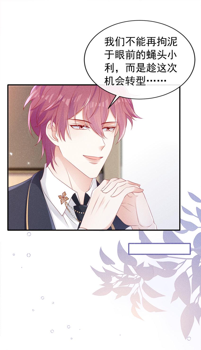 91 记者都赶来了？25