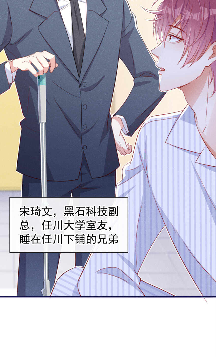 45 老幺，你怎么在这9