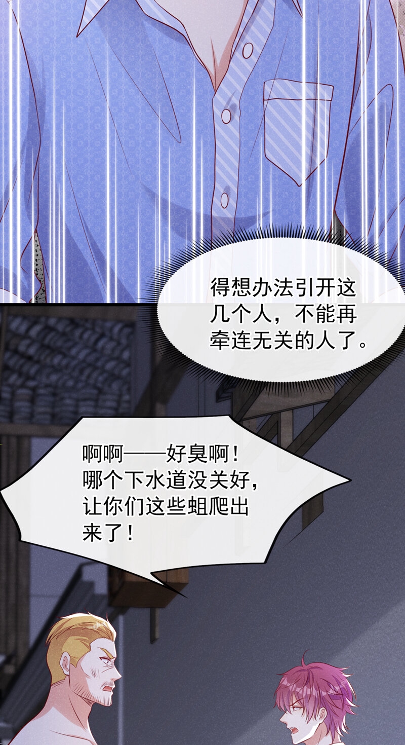 95 呵，小情人6