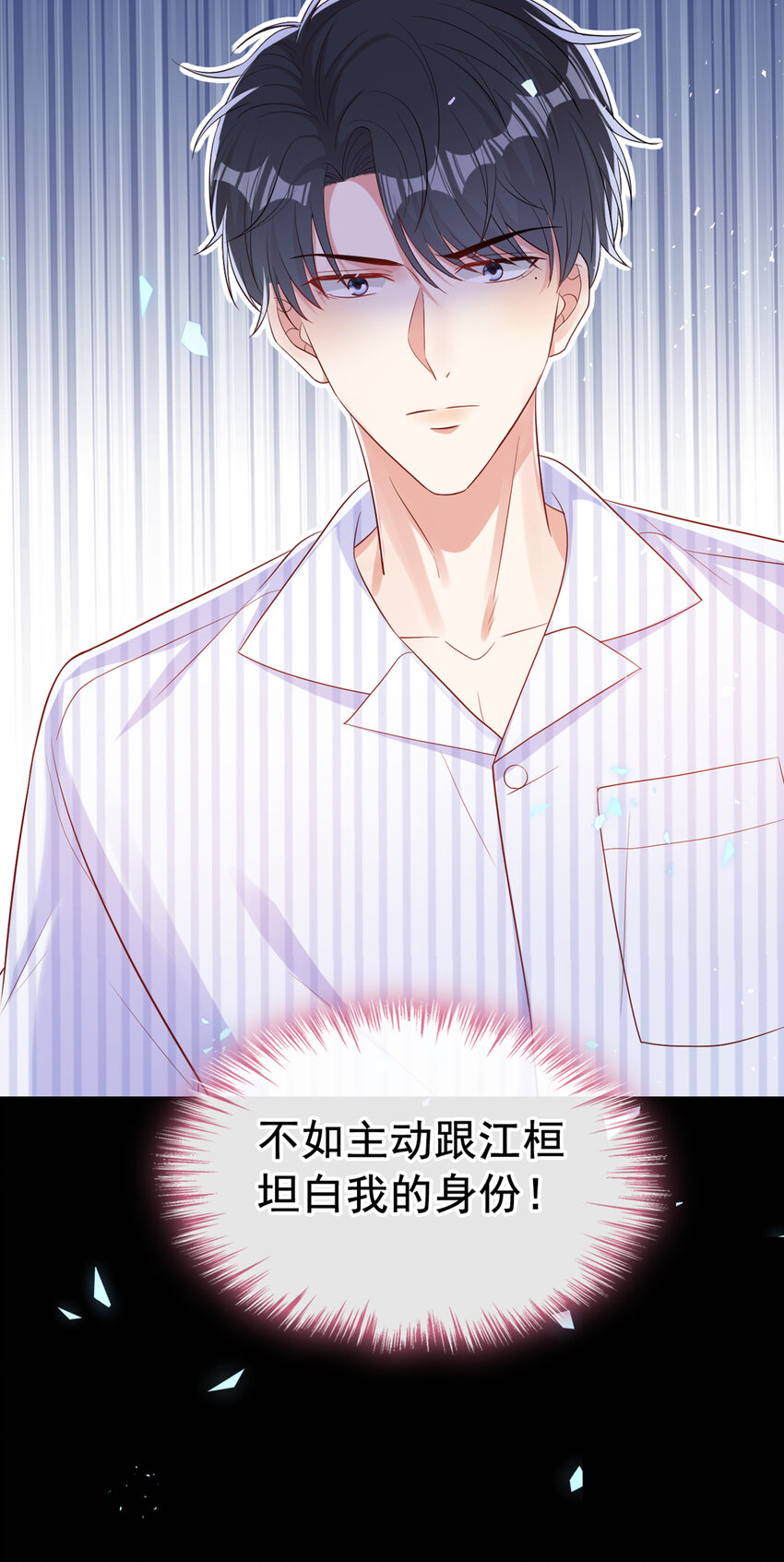 59 学习资料.avi27