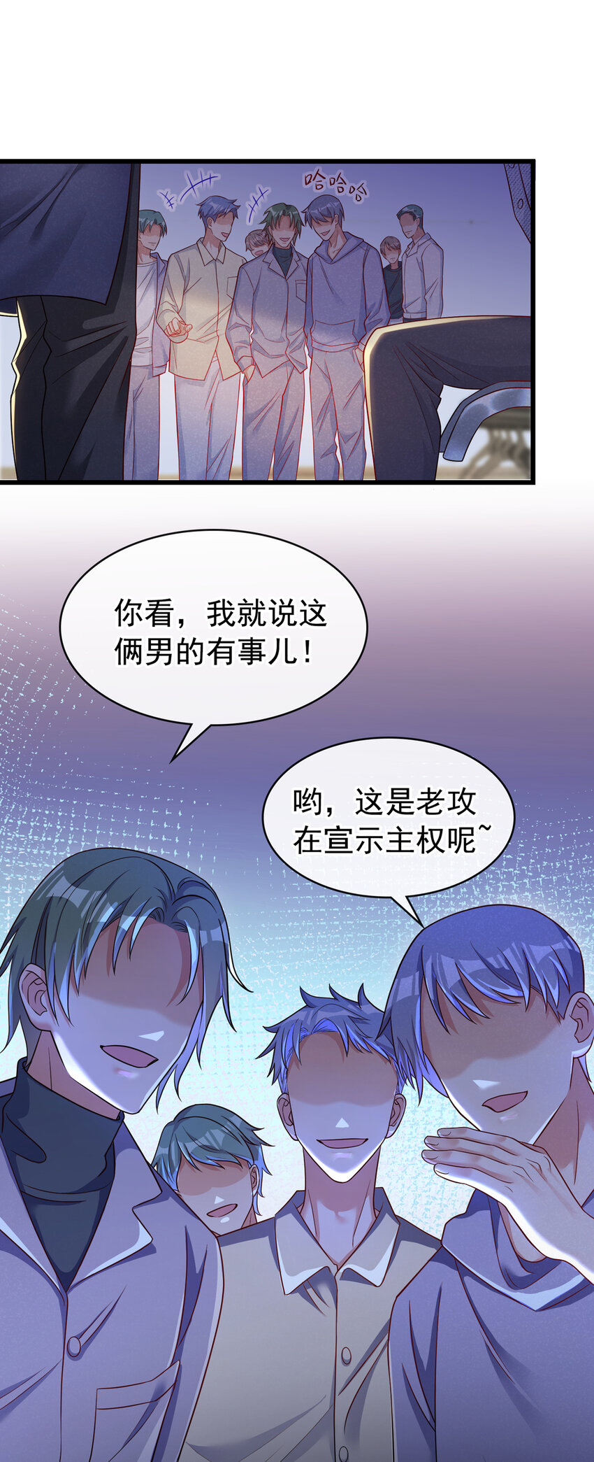 34劳资不演了！1