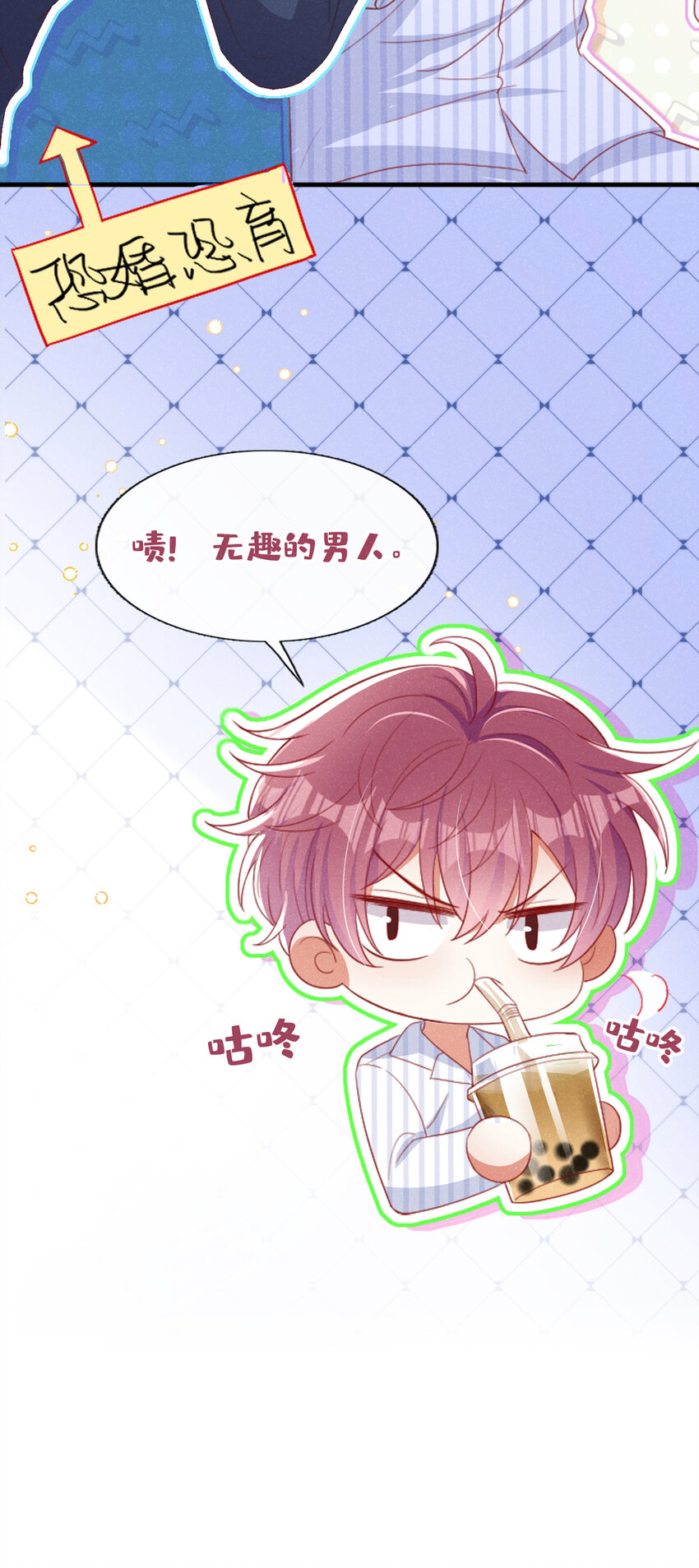 45 老幺，你怎么在这24