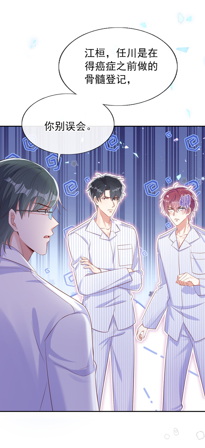 59 学习资料.avi30