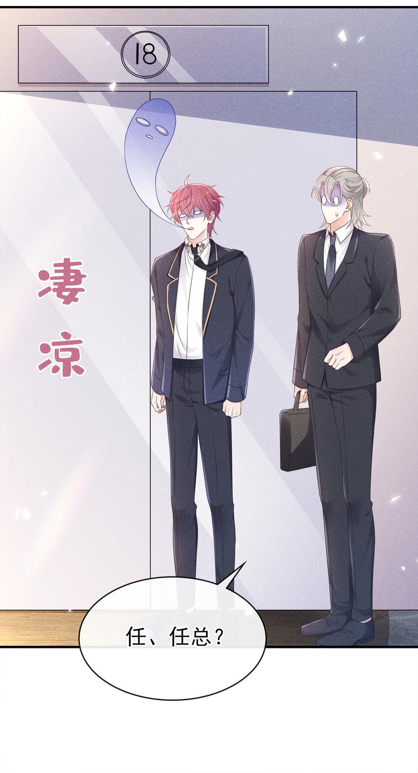 91 记者都赶来了？11