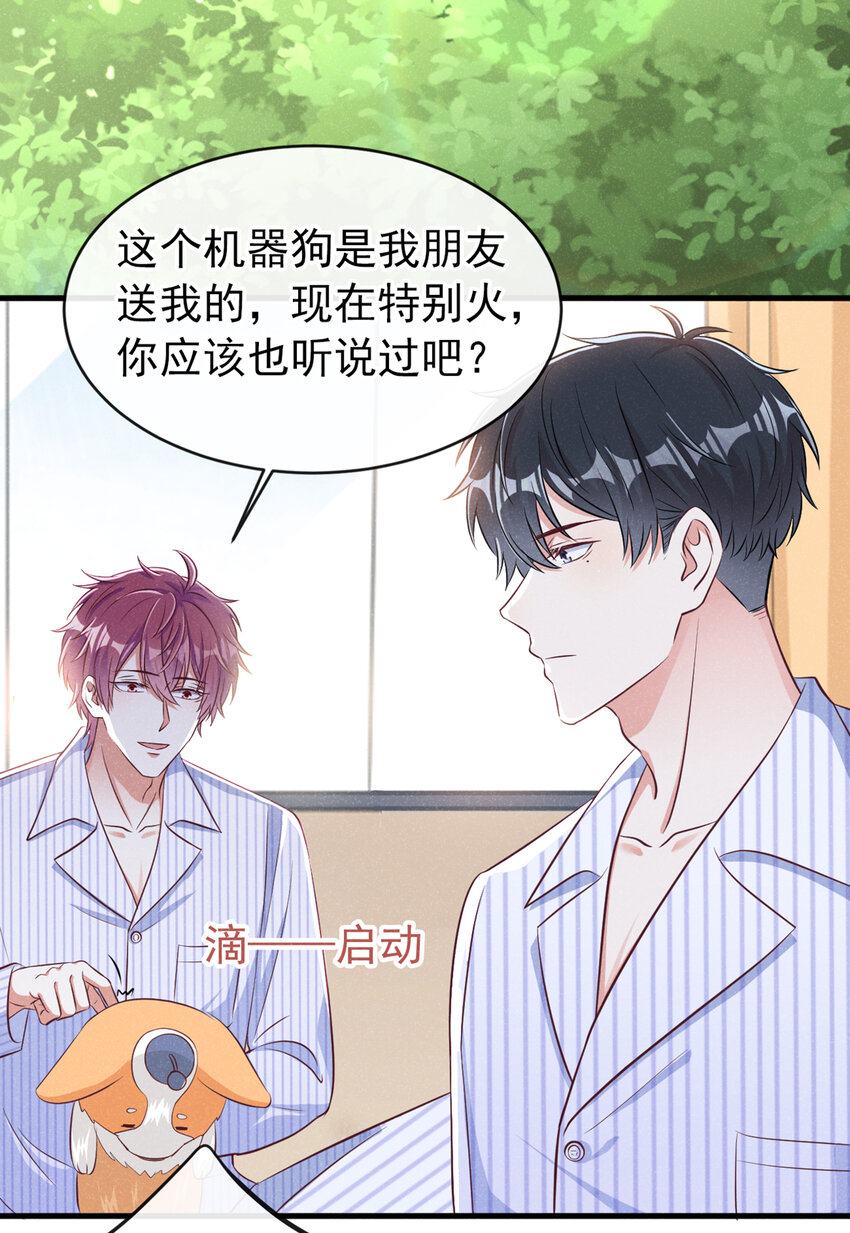 50 宝贝，我来了！3
