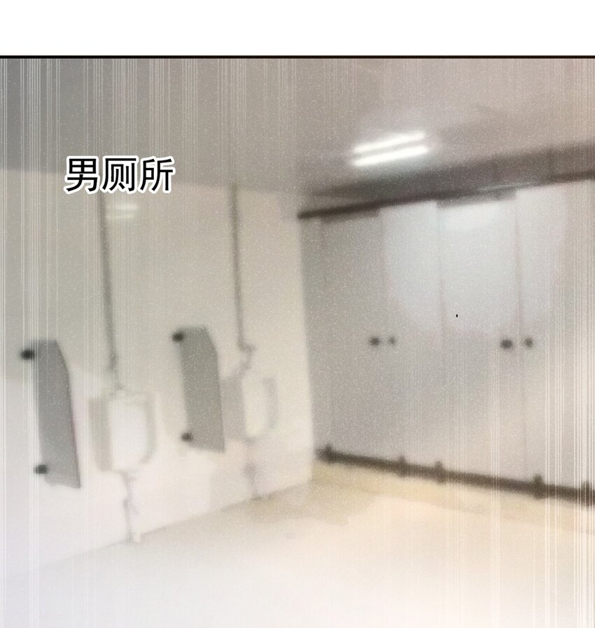 8 一起去买纸尿裤吧！17