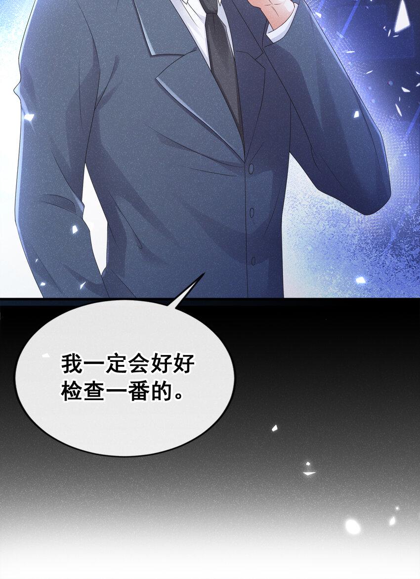 91 记者都赶来了？35