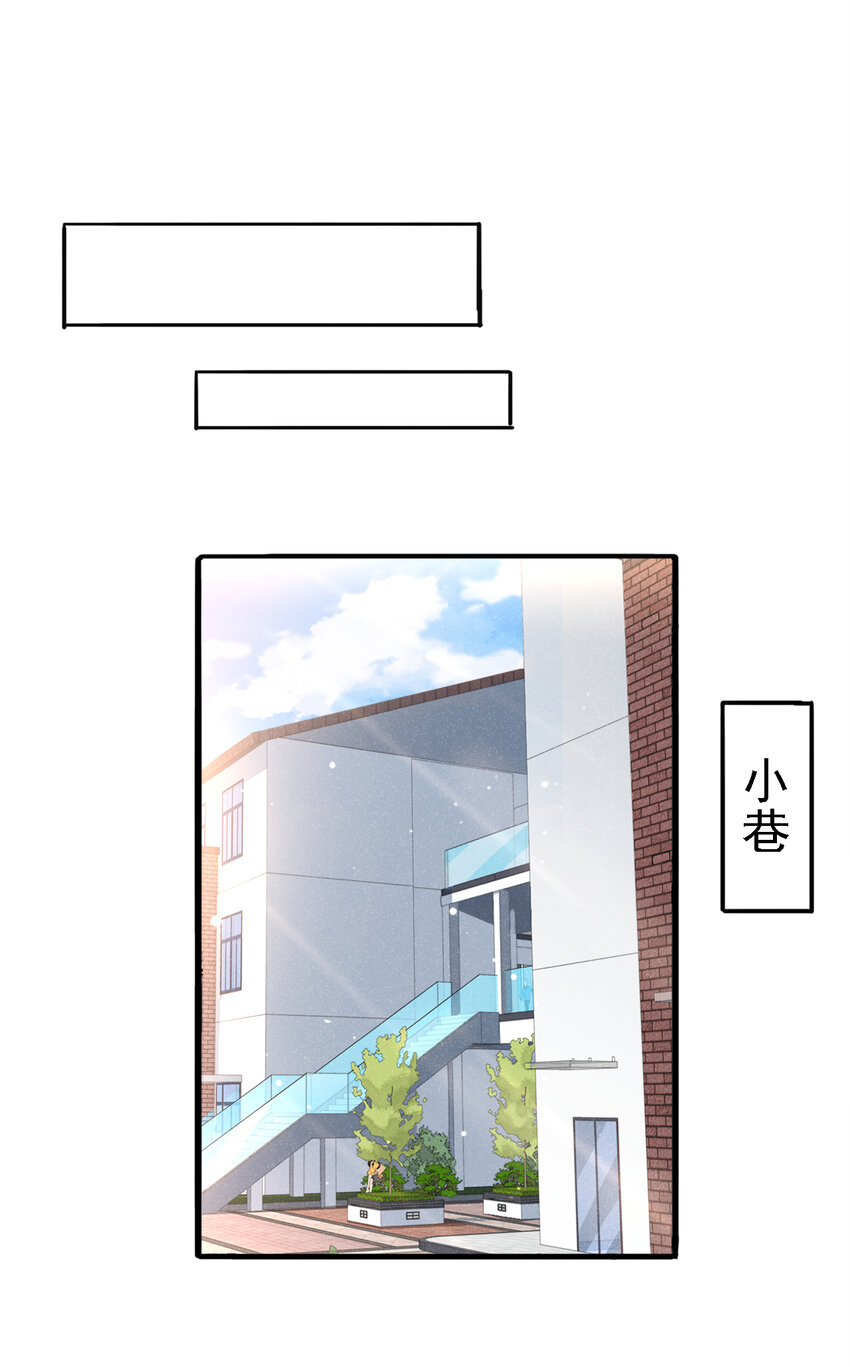 37基圈也太小了吧……13
