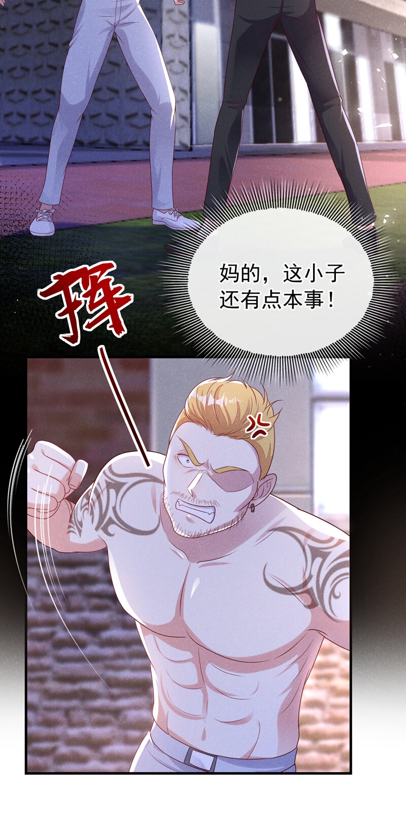 95 呵，小情人31