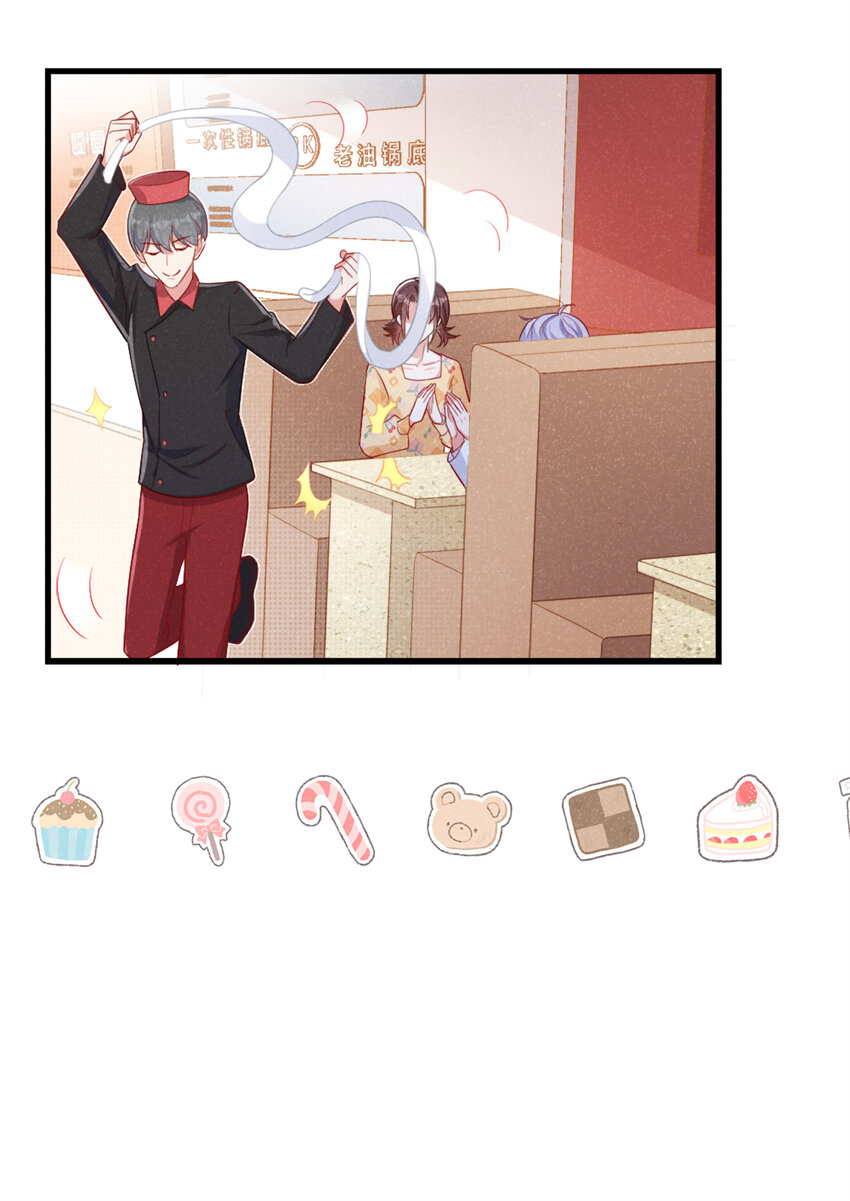 36什么前男友？5