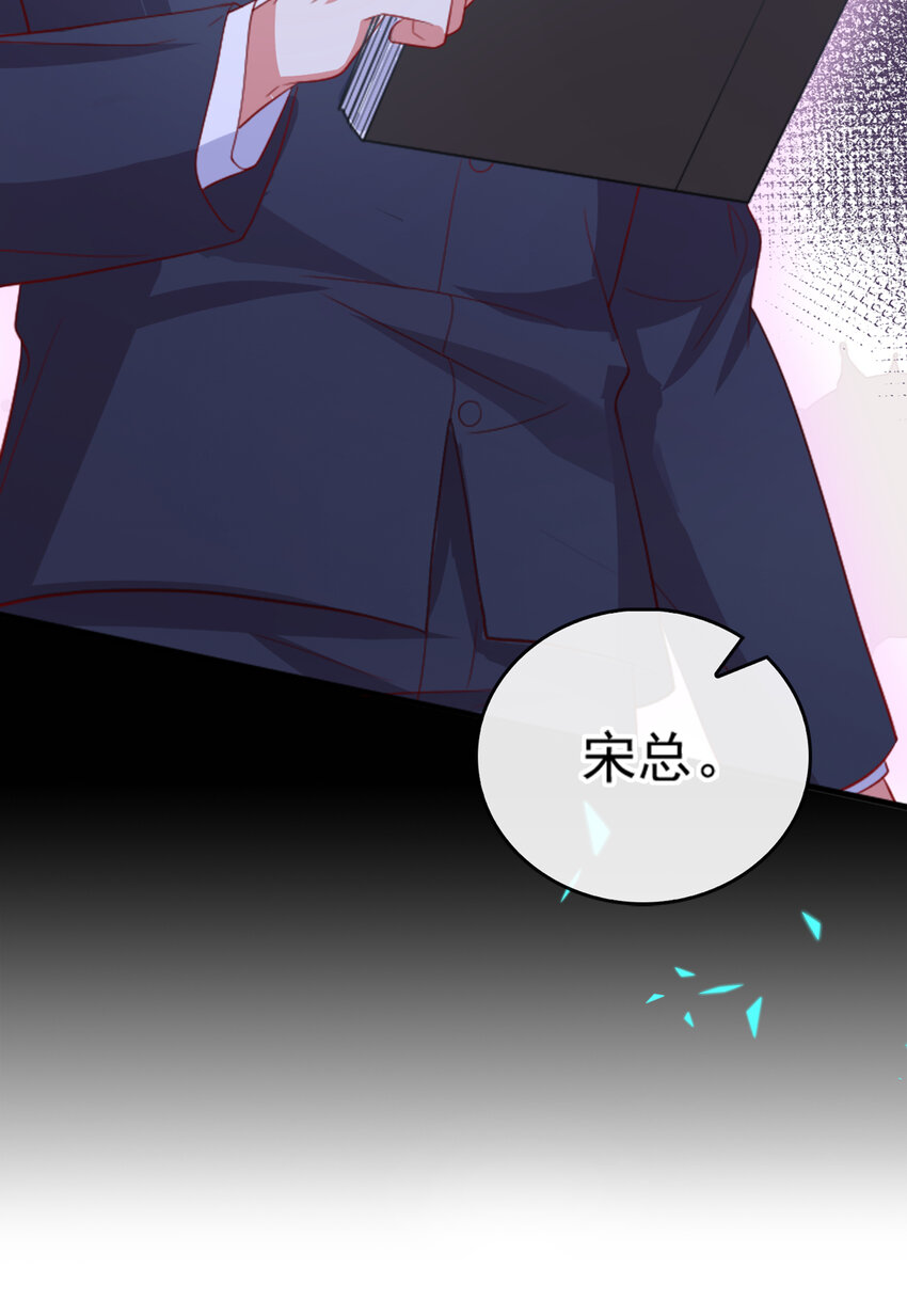 47 天，要变了！13