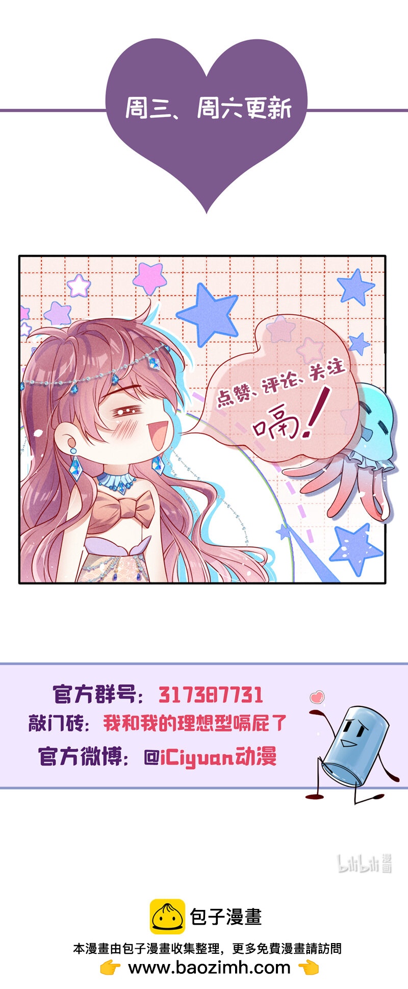 95 呵，小情人35
