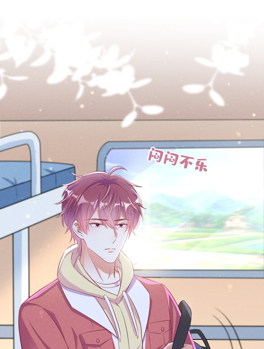 71 喜欢男的犯法吗？！26
