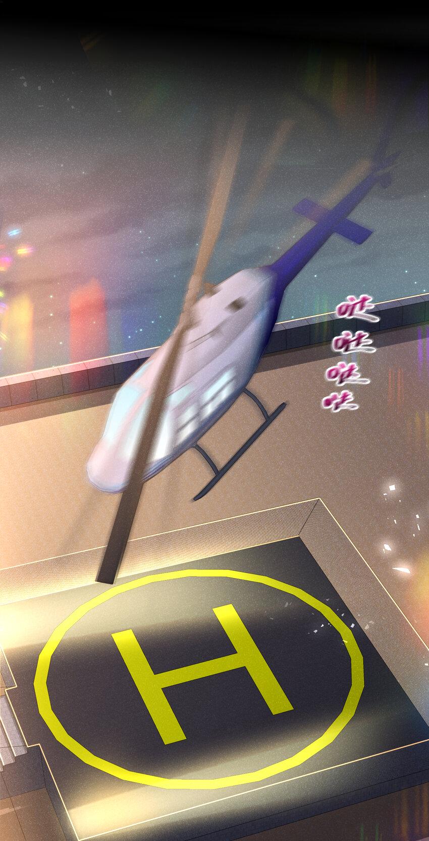 86 两位？认识？16
