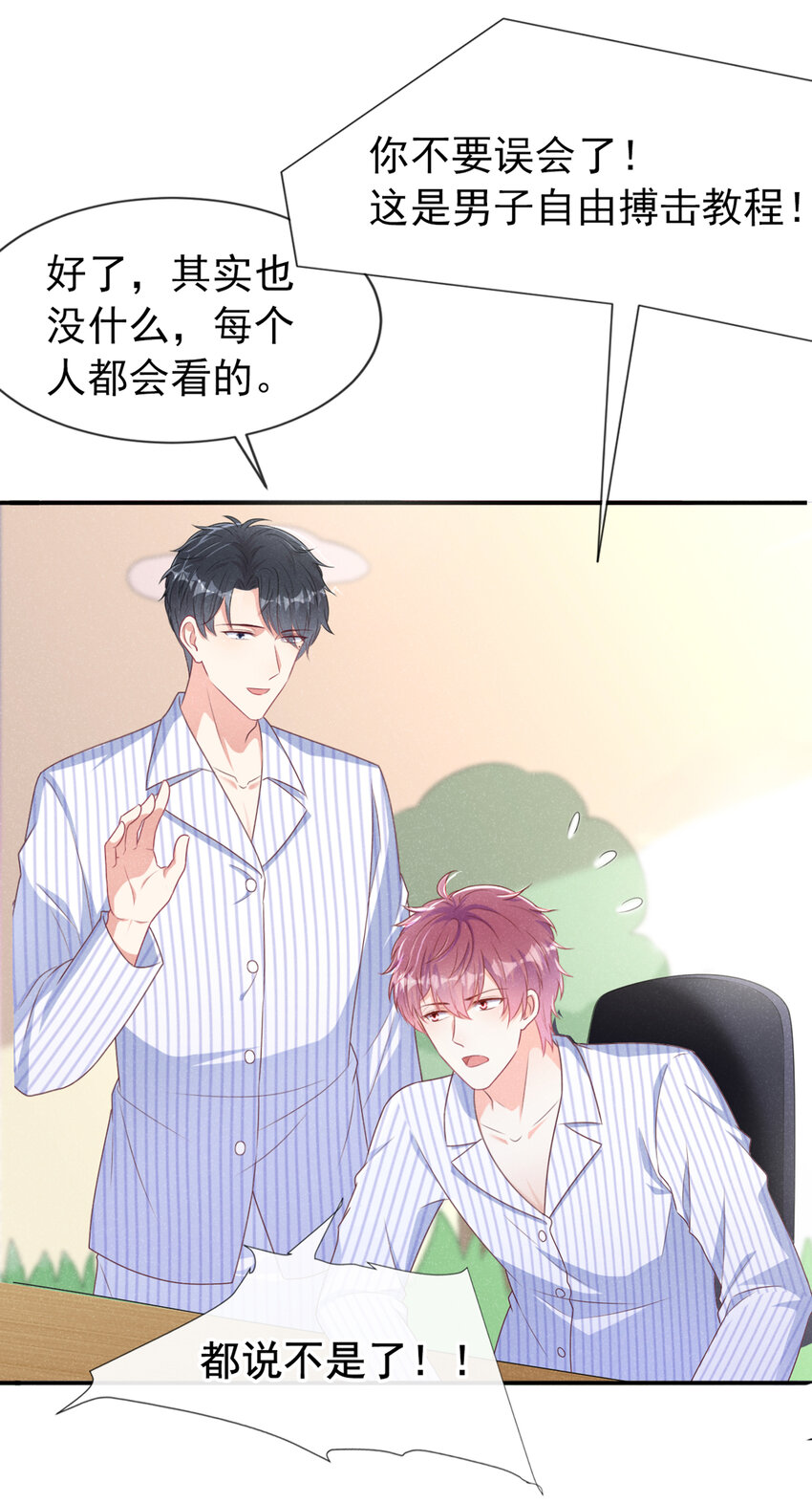 59 学习资料.avi15