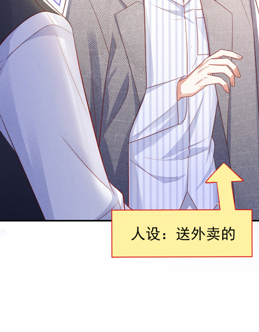 47 天，要变了！35