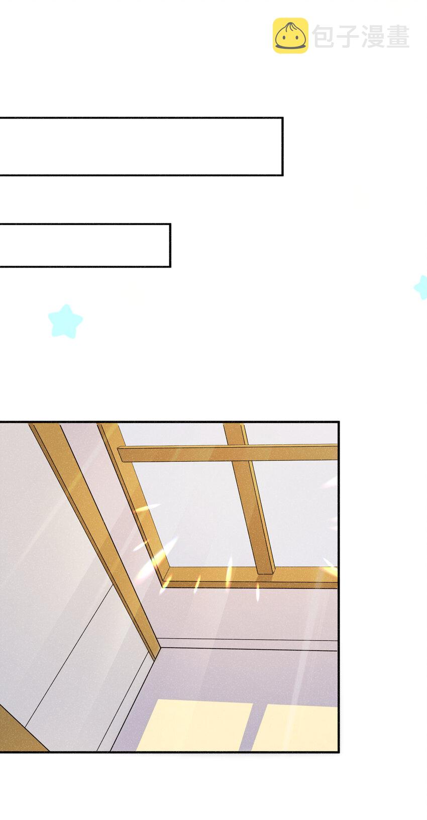 64 什么？鸽了？！12