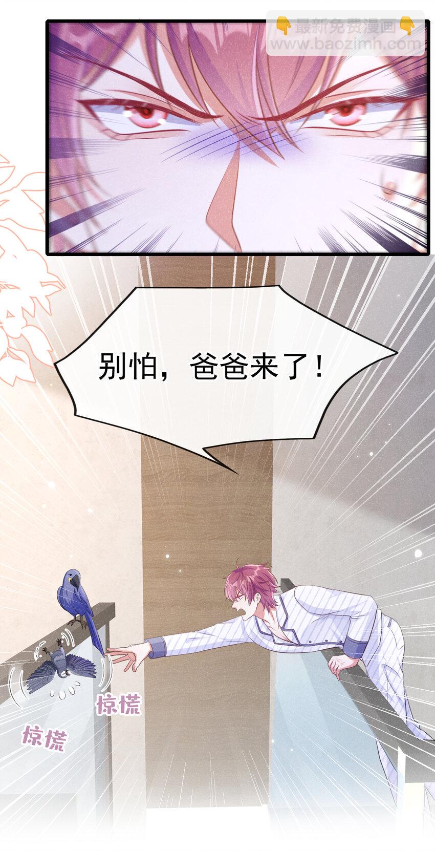 92 老板，你家着火了26