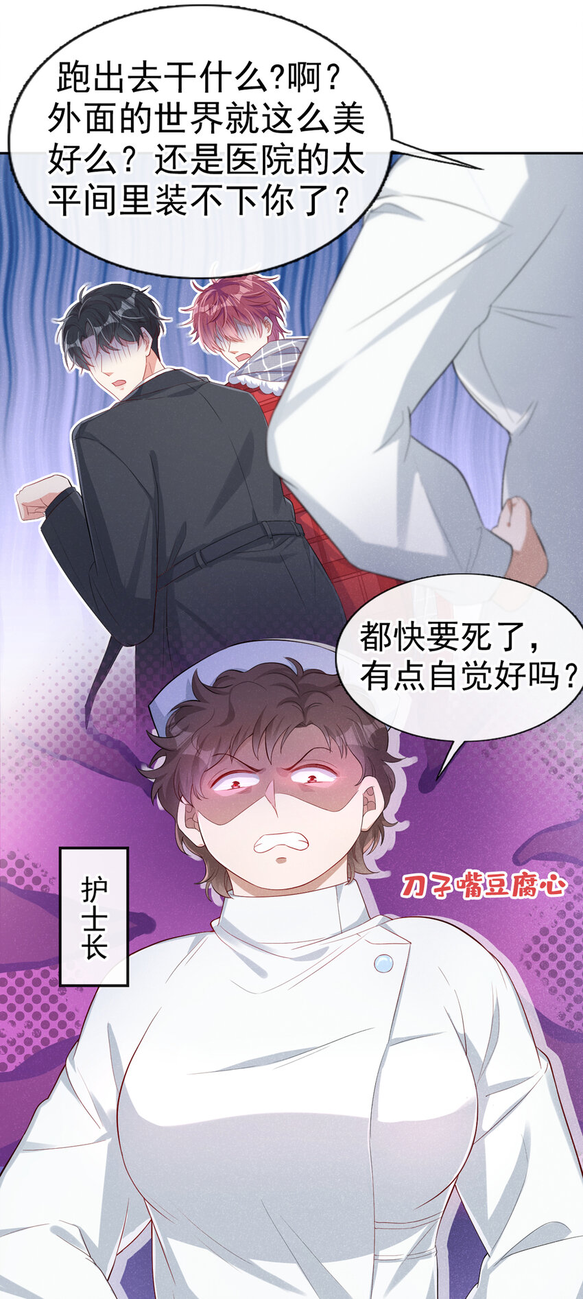 15 来做提肛运动吧！3