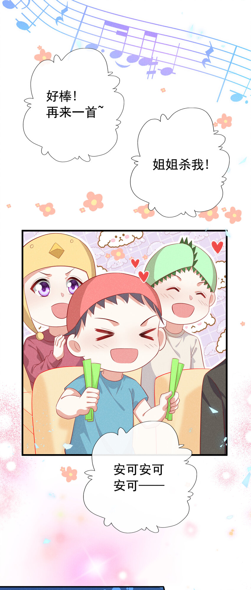 65 嗯？怎么有重影？14