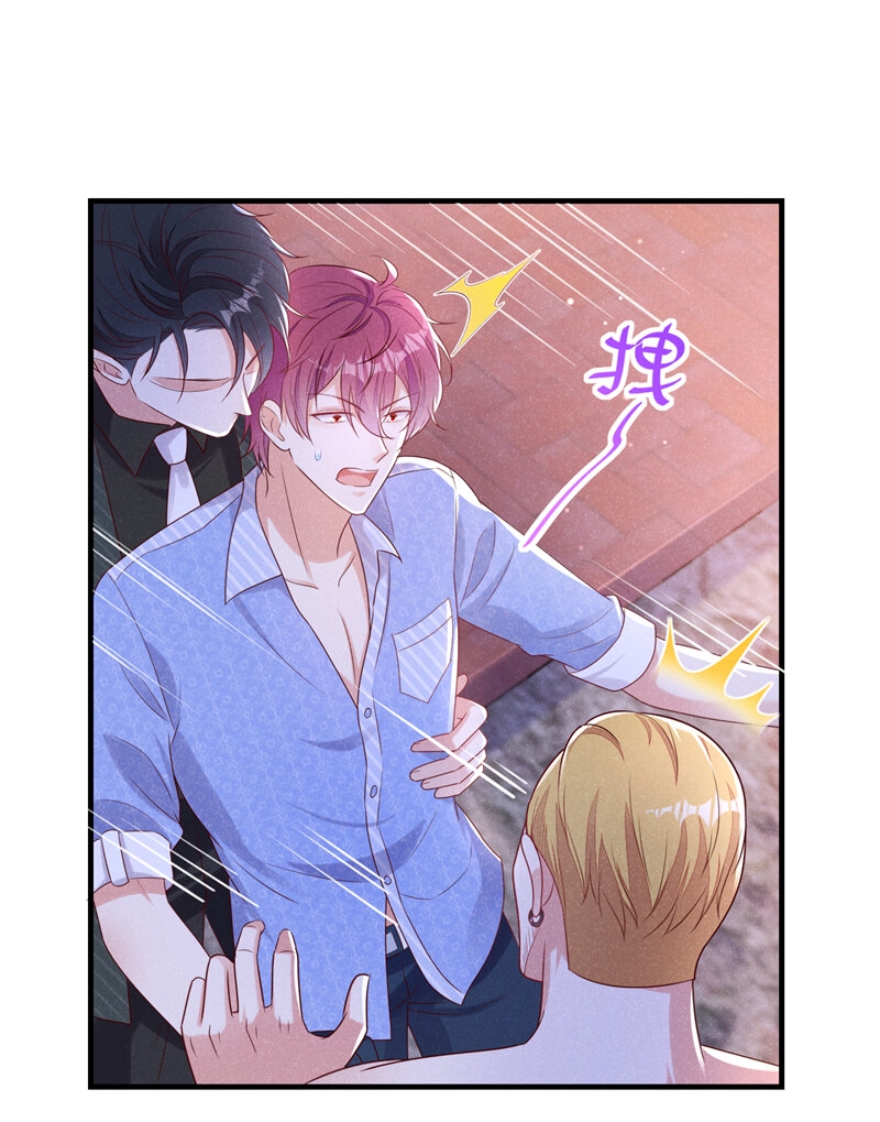 95 呵，小情人21