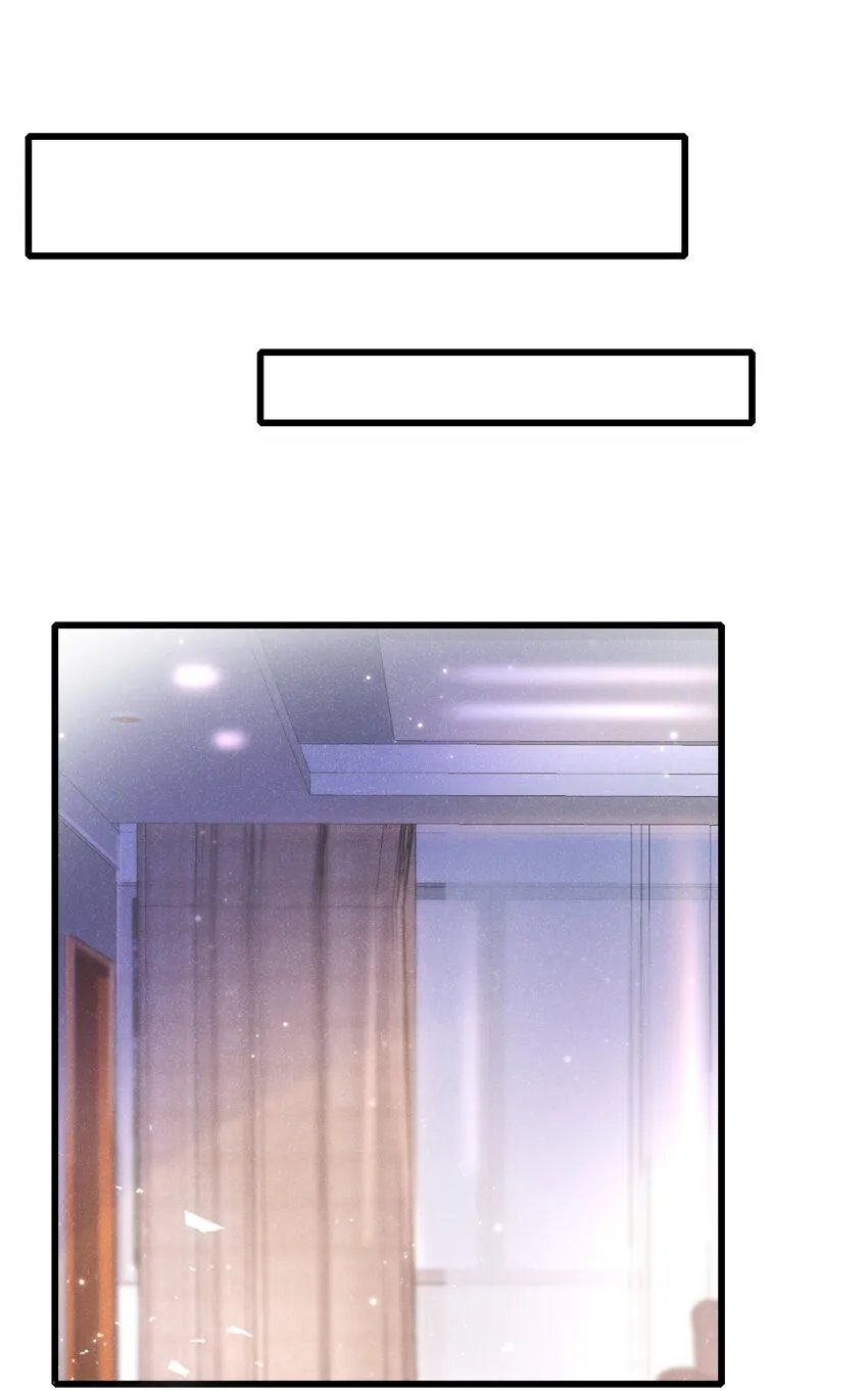 106 川儿，别怕2