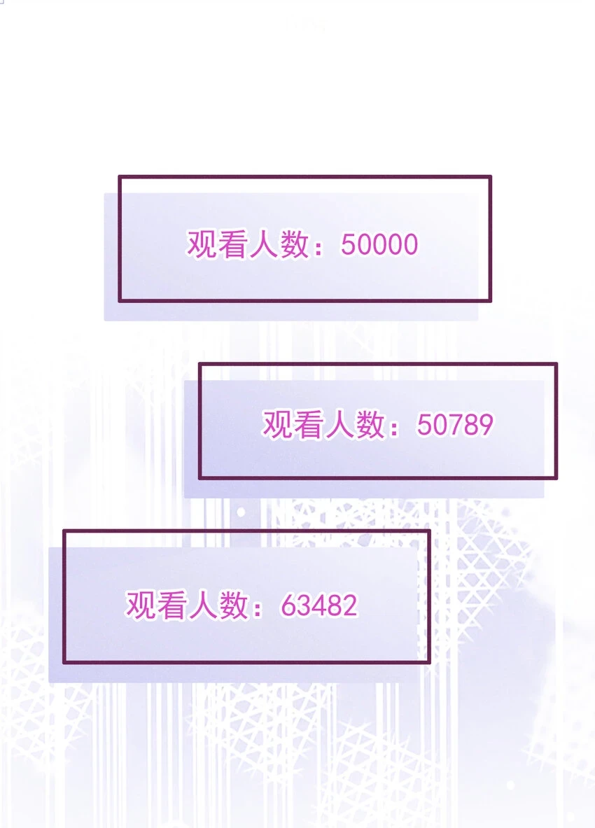 76 内有帅哥请注意！24