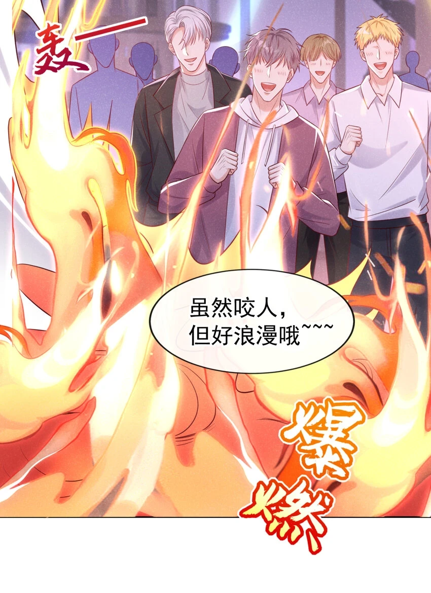 79 这首歌，献给那个人25
