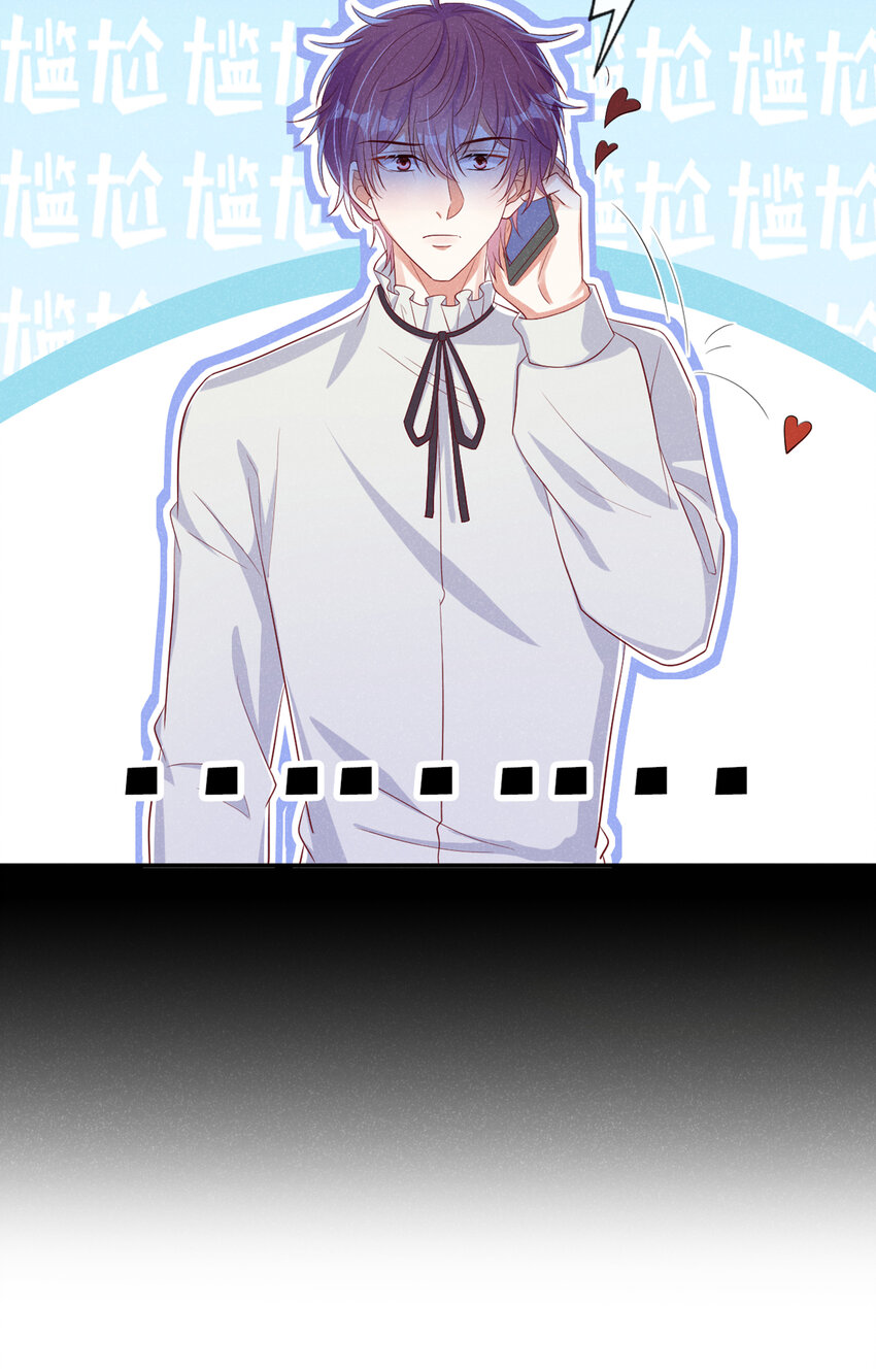 64 什么？鸽了？！20