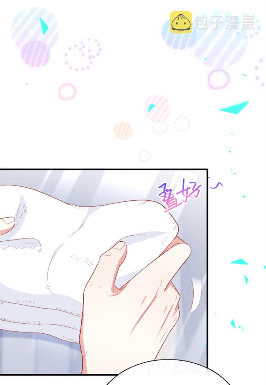 45 老幺，你怎么在这30