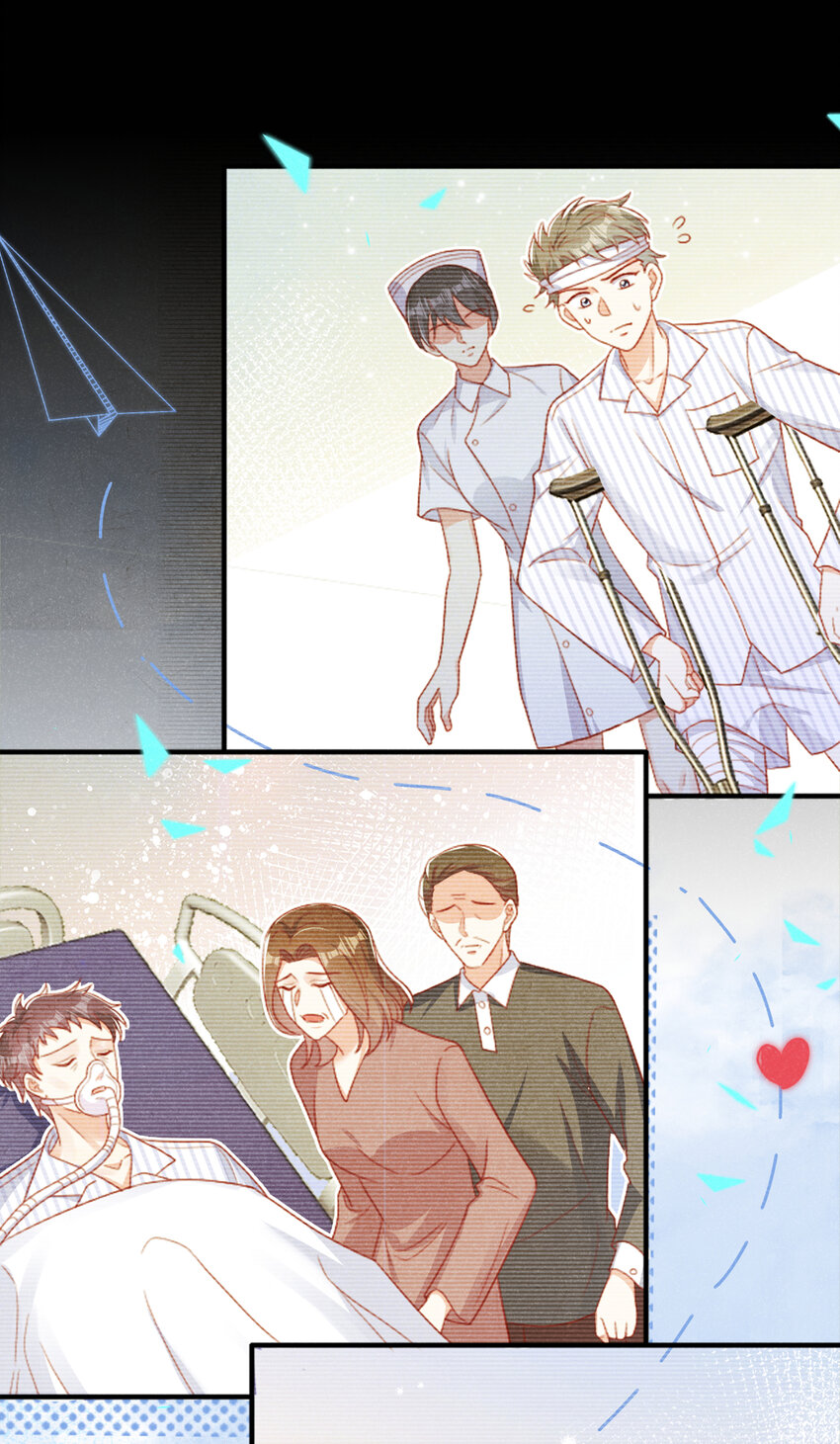 45 老幺，你怎么在这33