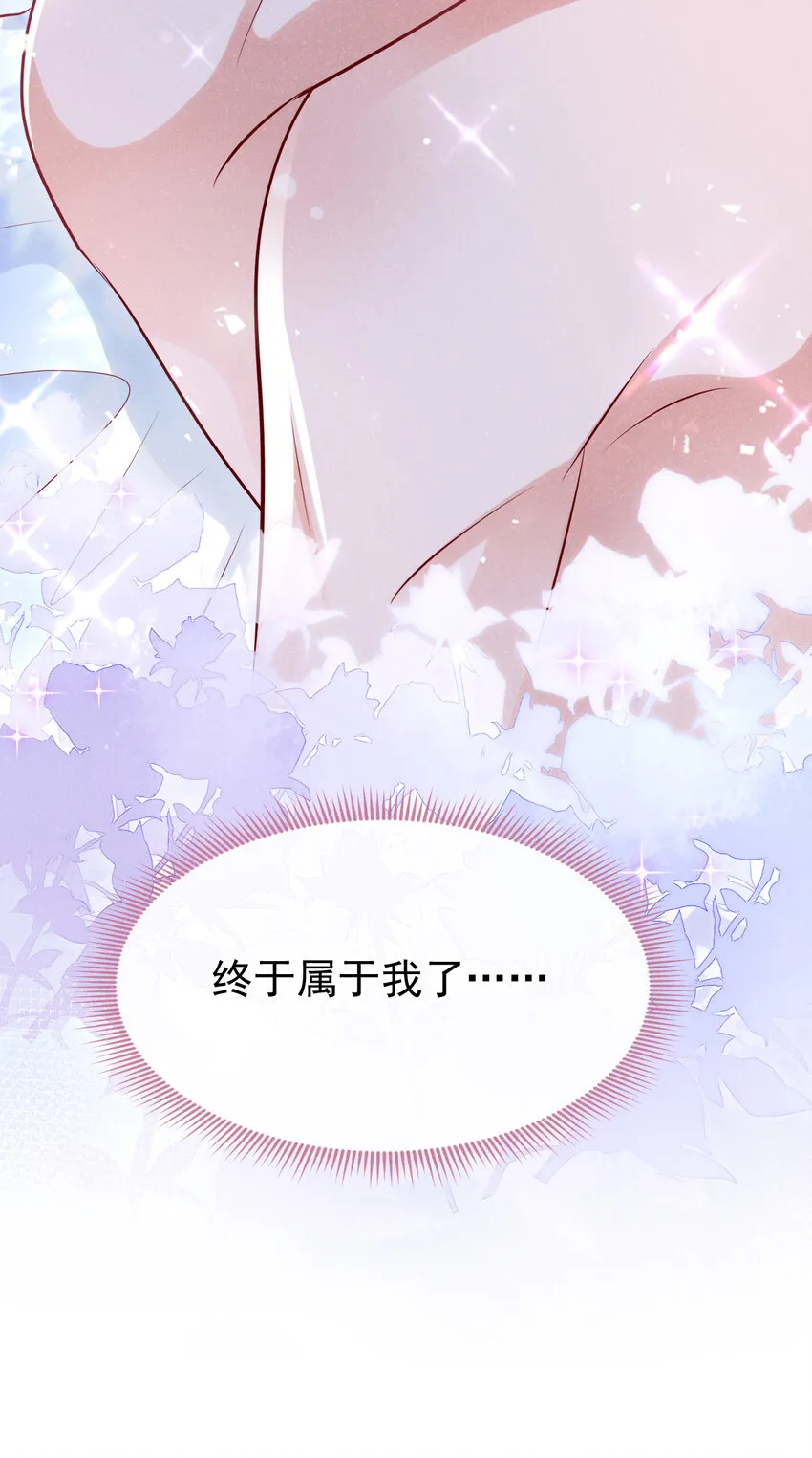 106 川儿，别怕8