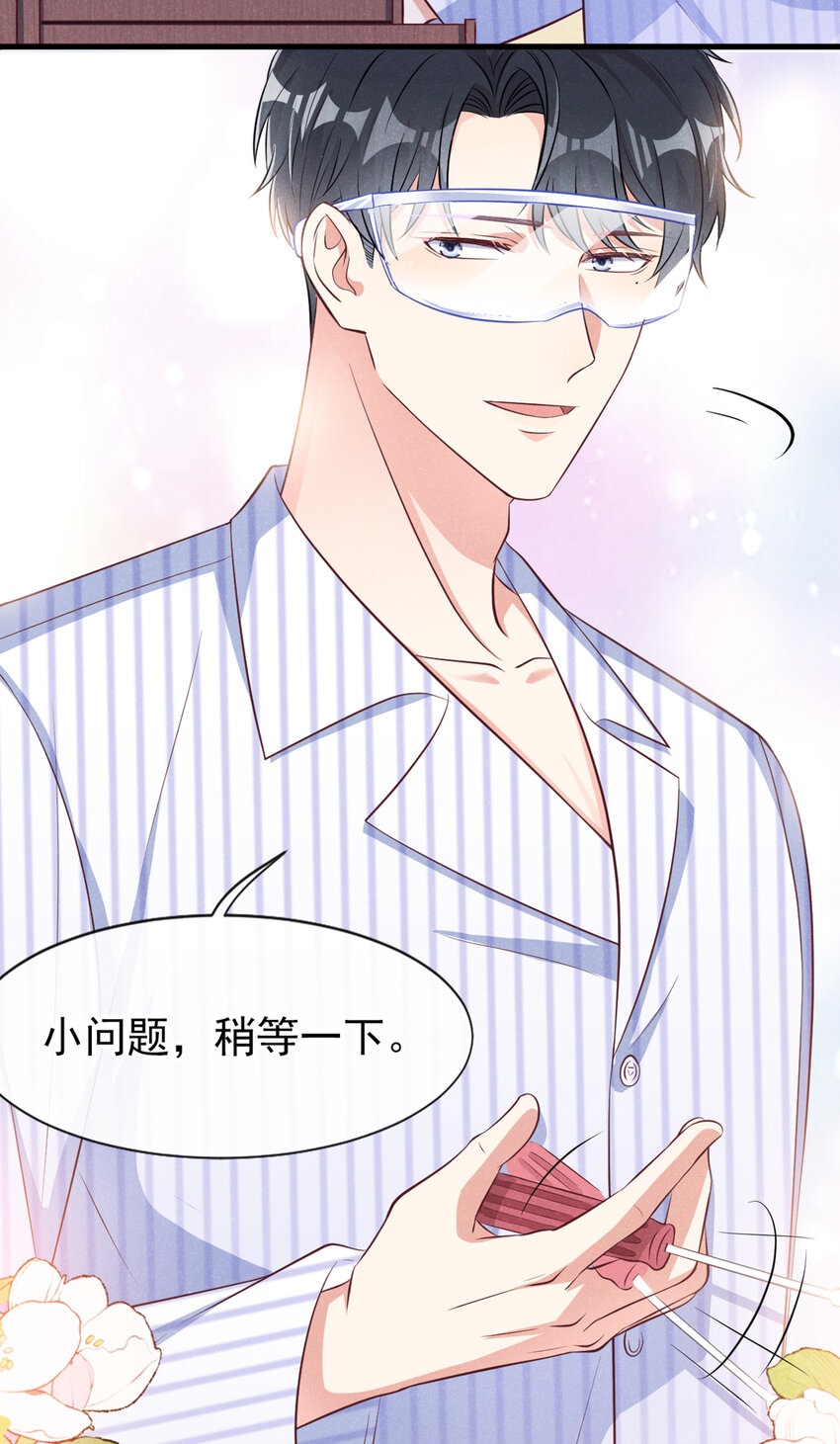 50 宝贝，我来了！11