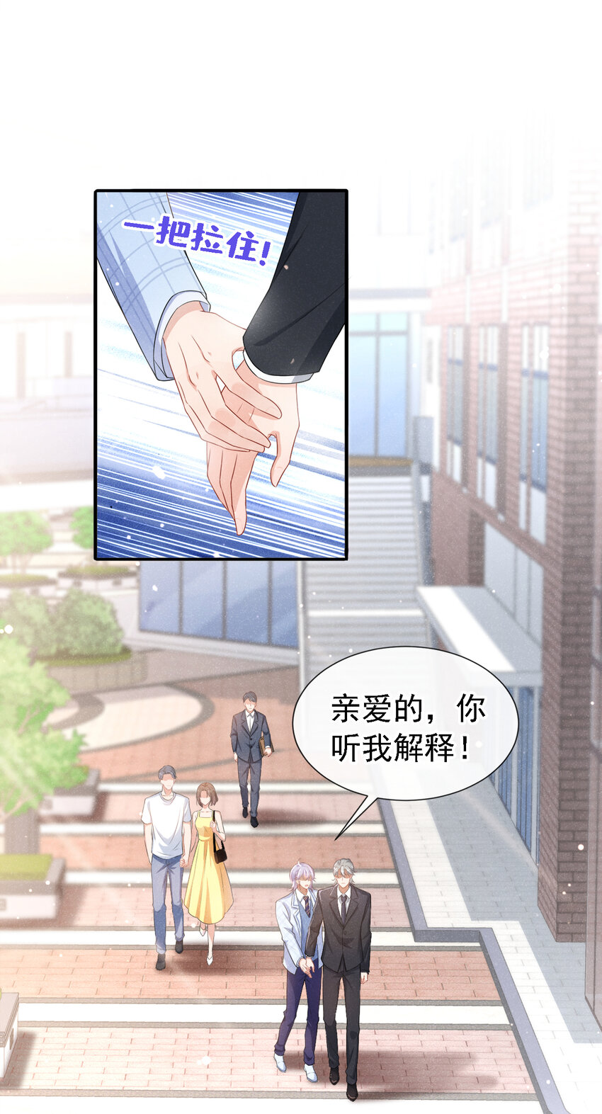 37基圈也太小了吧……14