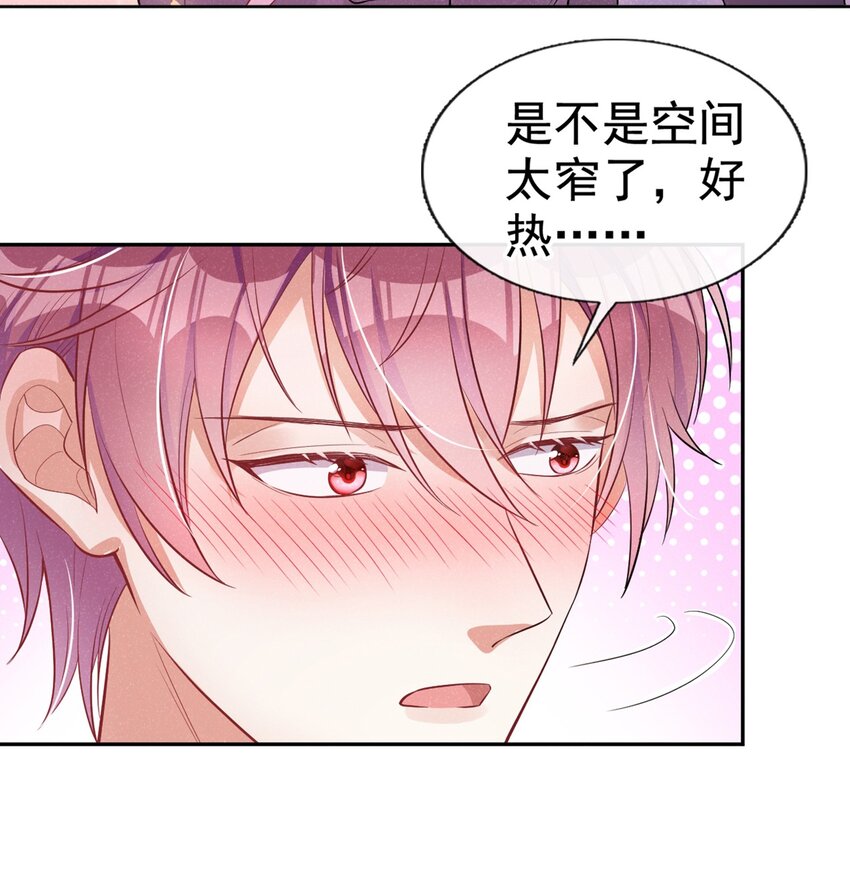 13 背心也能很好看26